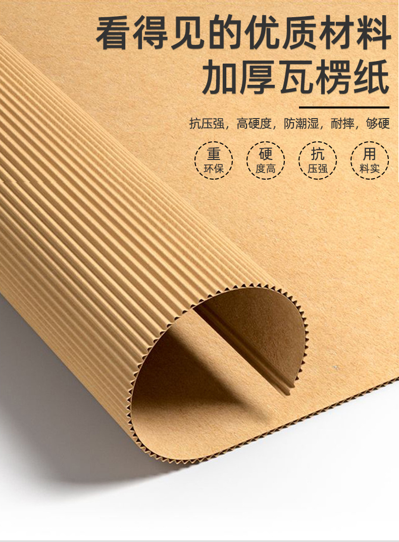 咸阳市如何检测瓦楞纸箱包装
